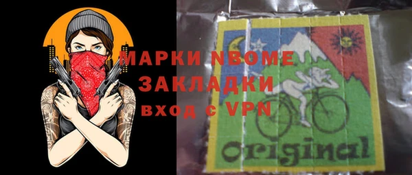 круглые Вязьма