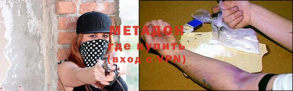 круглые Вязьма
