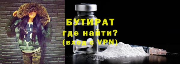 круглые Вязьма