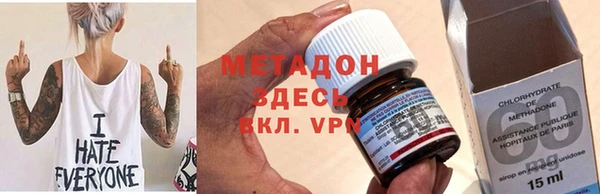 прущая мука Вязники