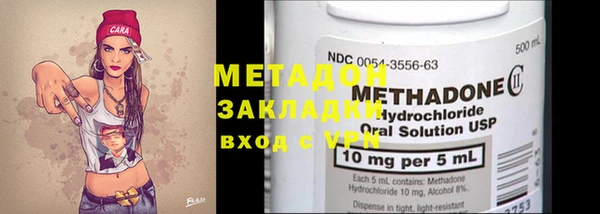 круглые Вязьма