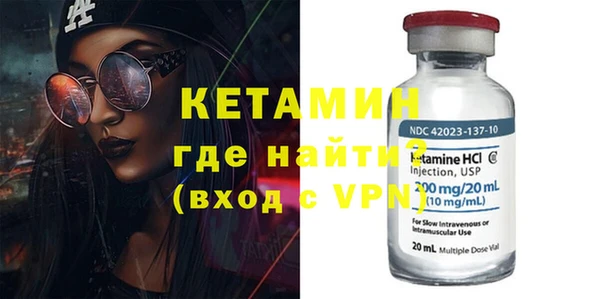 тгк Вяземский