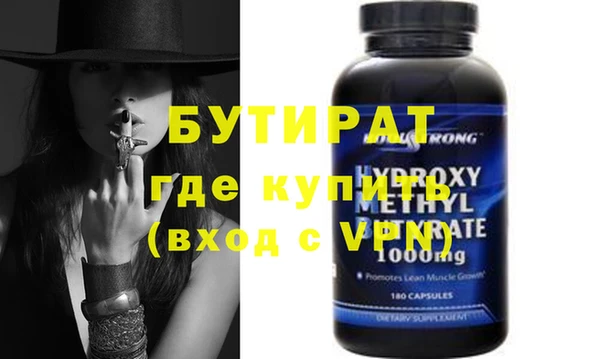 круглые Вязьма
