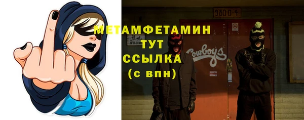 круглые Вязьма
