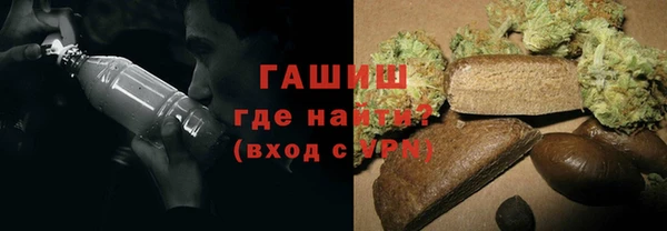 тгк Вяземский