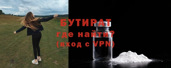 круглые Вязьма