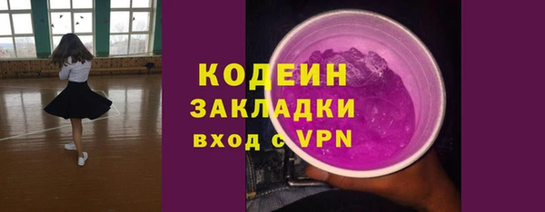 круглые Вязьма