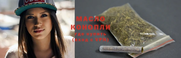 круглые Вязьма