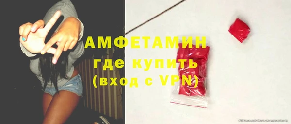 тгк Вяземский