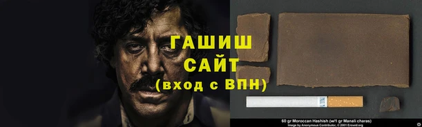 тгк Вяземский