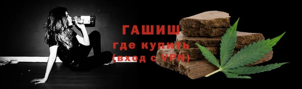 прущая мука Вязники