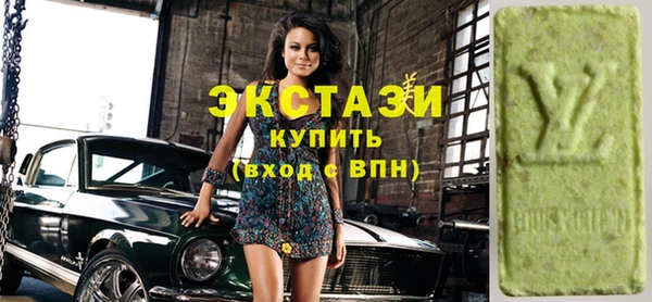 круглые Вязьма