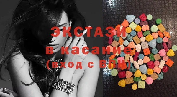 круглые Вязьма