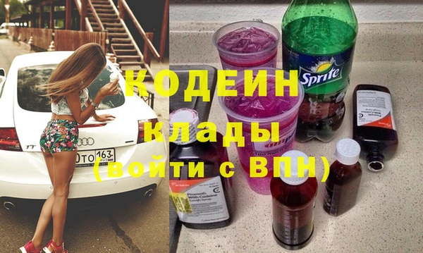 прущая мука Вязники
