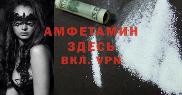 круглые Вязьма