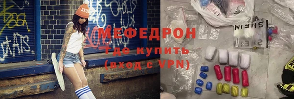 круглые Вязьма