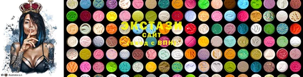тгк Вяземский
