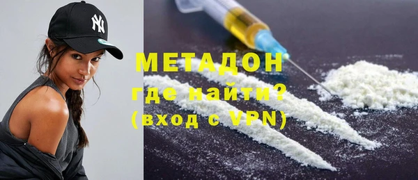 круглые Вязьма