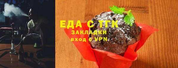 прущая мука Вязники