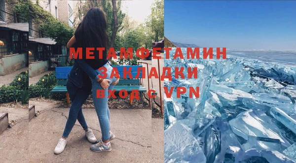 круглые Вязьма