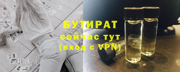 круглые Вязьма