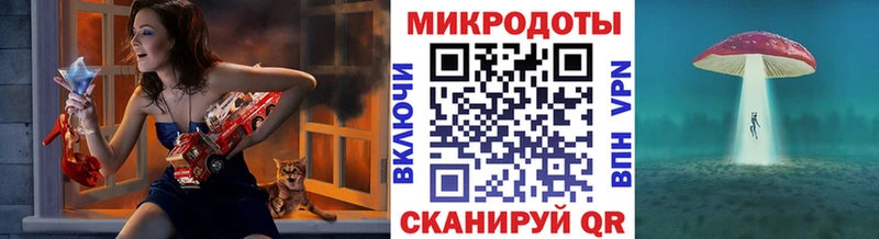 ОМГ ОМГ зеркало  Змеиногорск  Галлюциногенные грибы ЛСД 